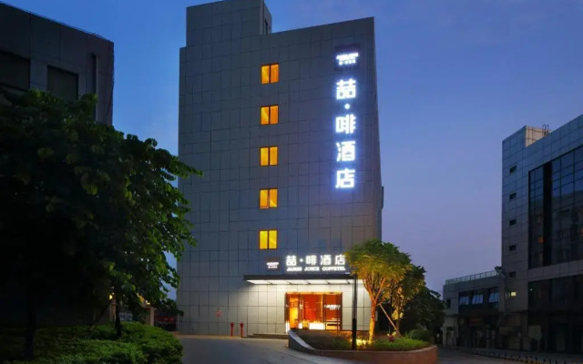 James Joyce Coffetel·Shenzhen Huanan City