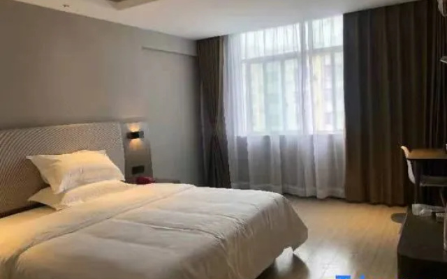 Yuejia Hotel (Chuancheng South Road)
