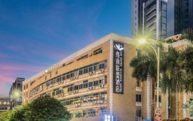 GT Alliance Shenzhen Futian Convention Center Jing