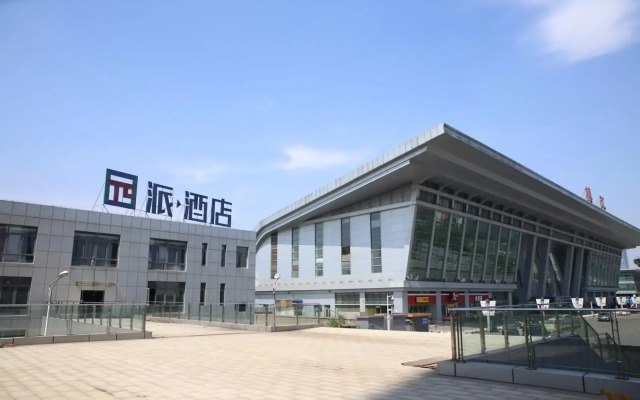 Pai Hotel Zhenjiang Railway Station South Square