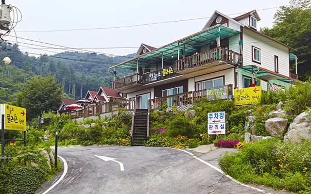 Gapyeong Longicorn Plus Pension