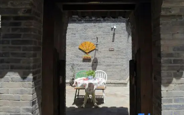 Yang’s Inn
