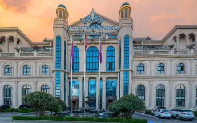 Ouyue Holiday Hotel