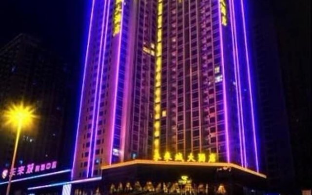 Wuhan Future City Hotel