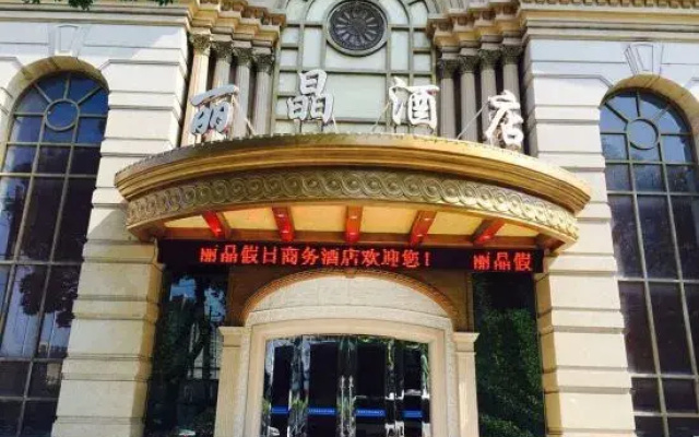 Lijing Hotel