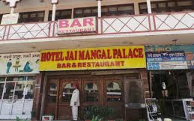 Hotel Jai Mangal Palace