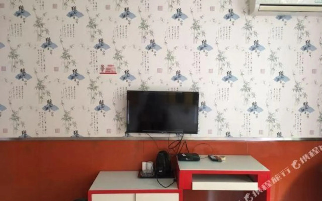 Wuhao Business Hotel
