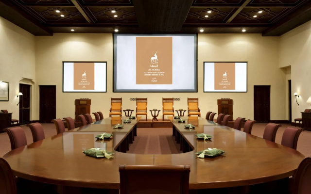 Resort Al Maha A Luxury Collection Desert Resort & Spa