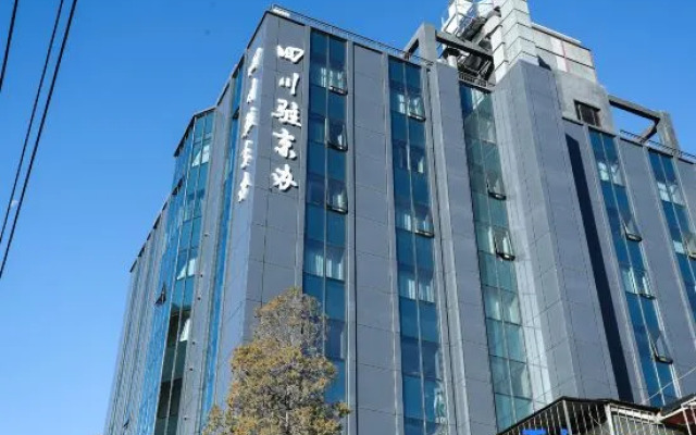 chuanjingban Hotel