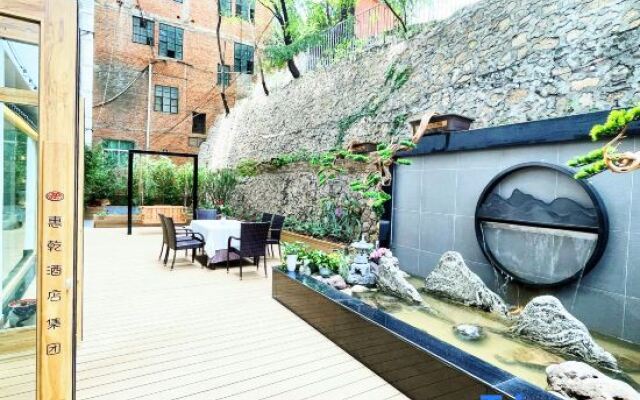 Huigan Yonghong Hotel