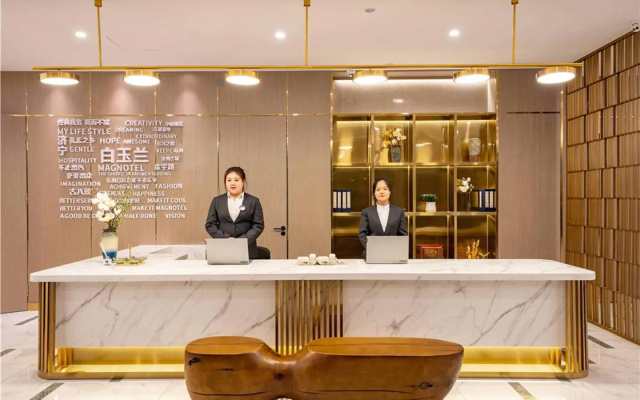 Magnotel Hotel (Jining Jinyu Road Jizhou Ancient City) – Lobby – Jining