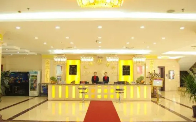 Tianhe Hotel
