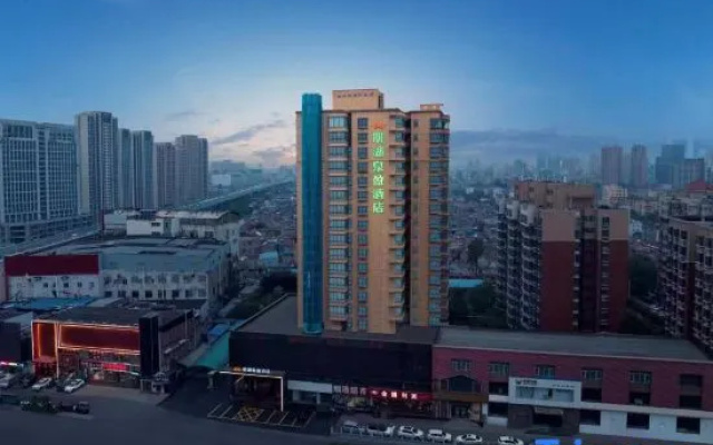 Minghu Quanying Hotel – Outside – Jinan