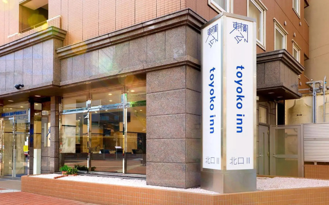 Toyoko Inn Shonan Hiratsuka Station Kita 2