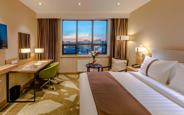 Holiday Inn Ulaanbaatar by IHG