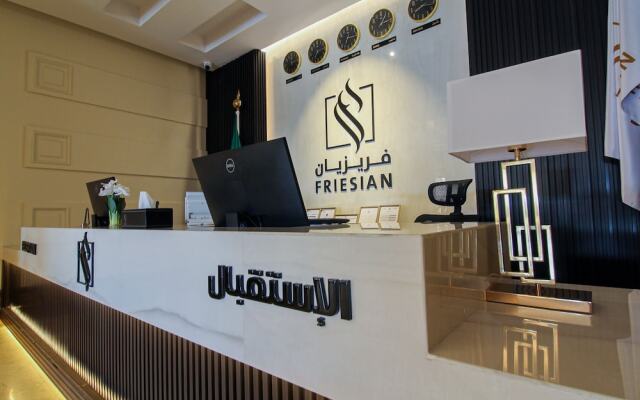 Friesian Hotel