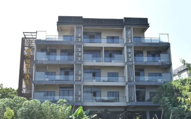 Yuequan Hot Spring Hotel