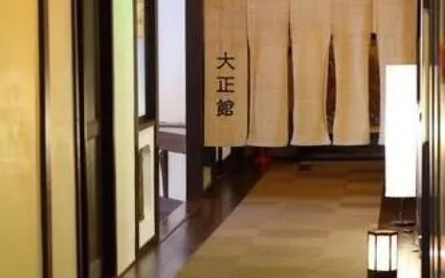 Tango Yuyado Ebisuya