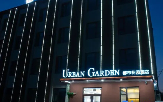 Urban Garden Hotel (Changping Nankou Railway Station) – Exterior – Beijing