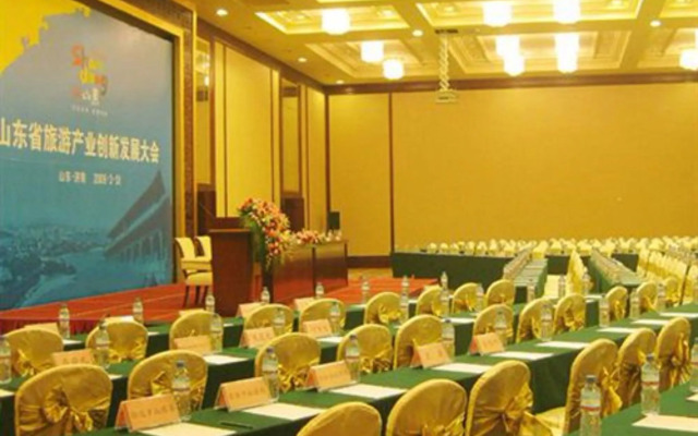 Grand Metropark Hotel Shandong