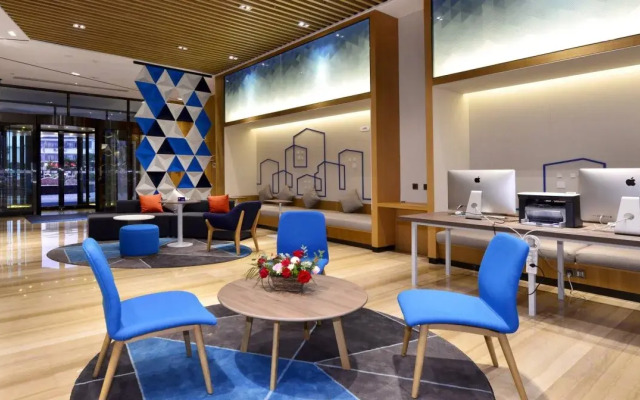 Holiday Inn Express Luanchuan