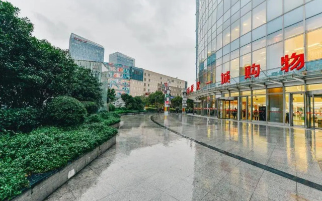 Yitel Premium (Shanghai Wujiaochang Metro Station)