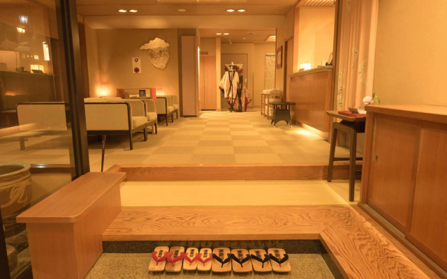 Ryokan Suminoyu