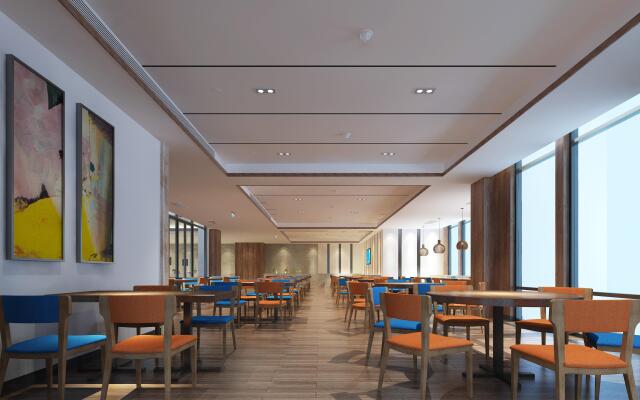 Holiday Inn Express - Zhejiang Qianxia Lake by IHG