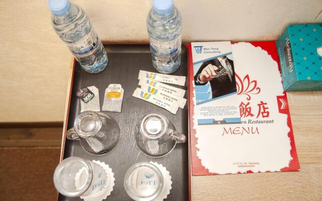 Mira Stay Hotel