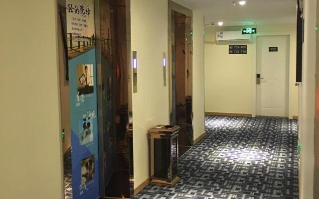 7Days Inn Huizhou Longxi Town