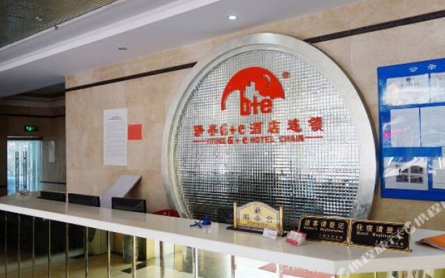 驿亭6+e酒店(上海外高桥店)