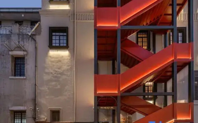 LingShe 1927 Hotel (Wuhan Lihuangpi Road Branch)