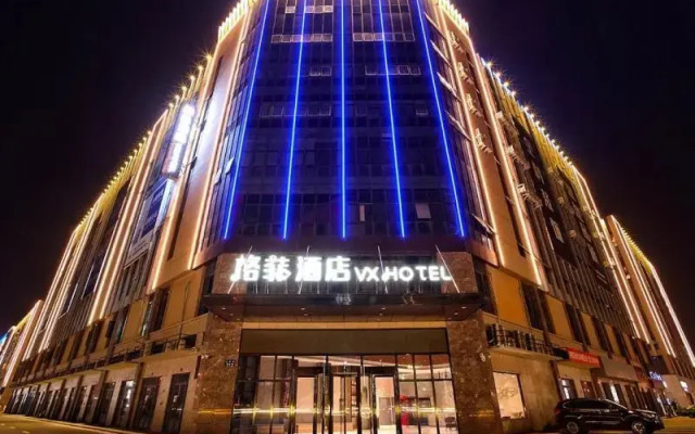VX Changzhou Jintan District Red Star Macalline Hotel