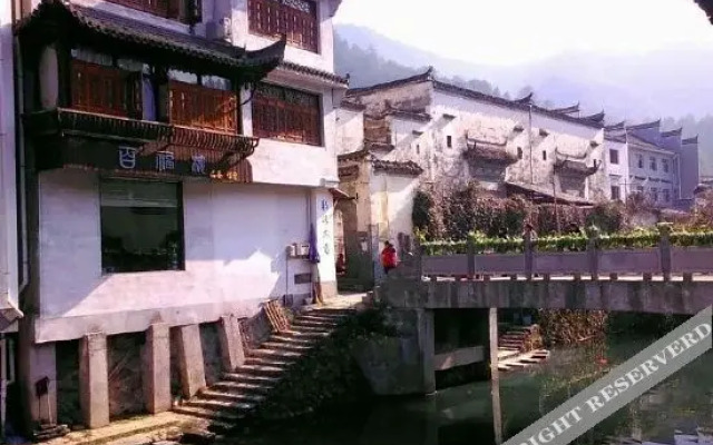 Wuyuan Baifulou Guest House