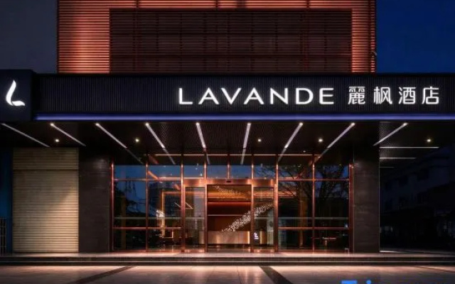 Lavande Hotel (High-speed Railway North Station of Guilin) – Exterior – Guilin