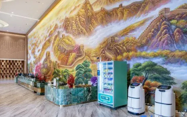 Shanhao Garden Hotel