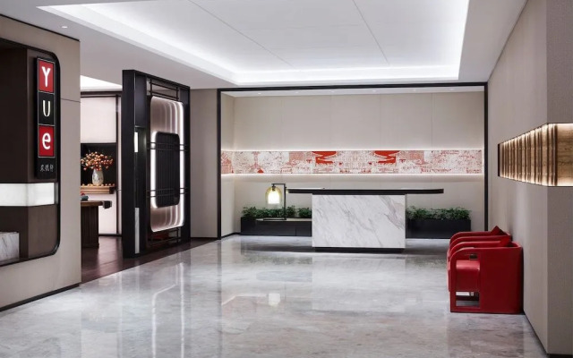 Sheraton Shanghai Fengxian