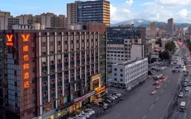 Vienna Hotel (Jinan Huayuan Road )