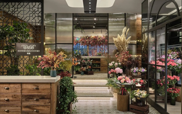 Rosewood Guangzhou