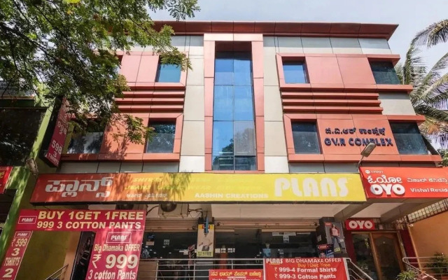Vishal Residency By OYO Rooms