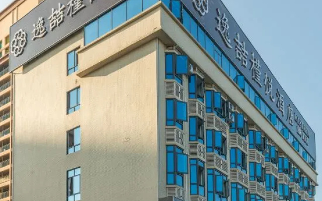 Yixuyue Hotel (Chongzuo High-speed Railway Station) – Exterior – Chongzuo