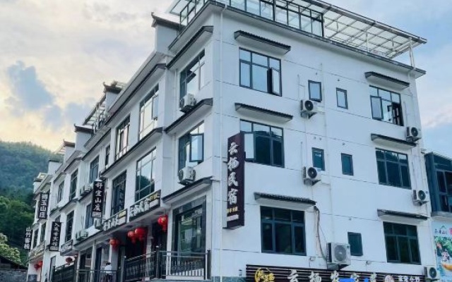 Yunqi Homestay – Exterior – Chizhou