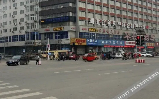 Yanzhao Express Hotel