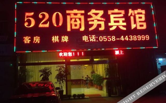 Yingshang 520 Hotel