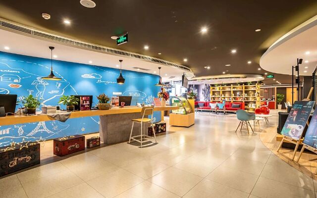 ibis Luoyang Baolong Square Hotel