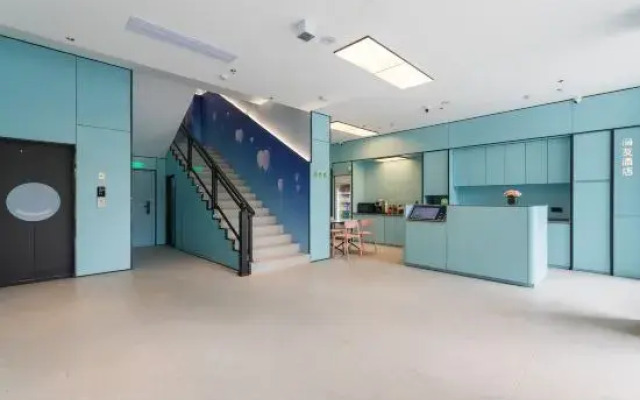 Haiyou Hotel (Fuyang Funing Bus Terminal)