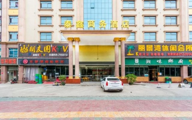 Shenzhen Taixin Business Hotel