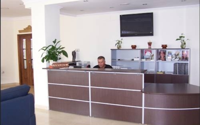 Hostal Restaurante La Alegria