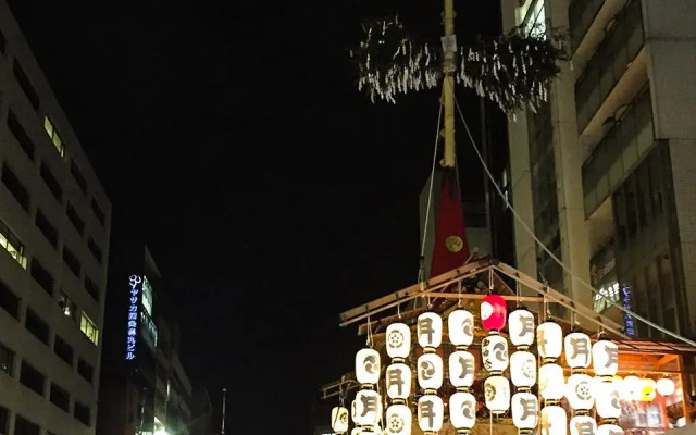 Kyoto Miyabi Inn -Only one group a day-