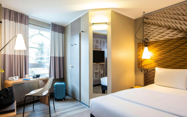 ibis Heidelberg Hauptbahnhof